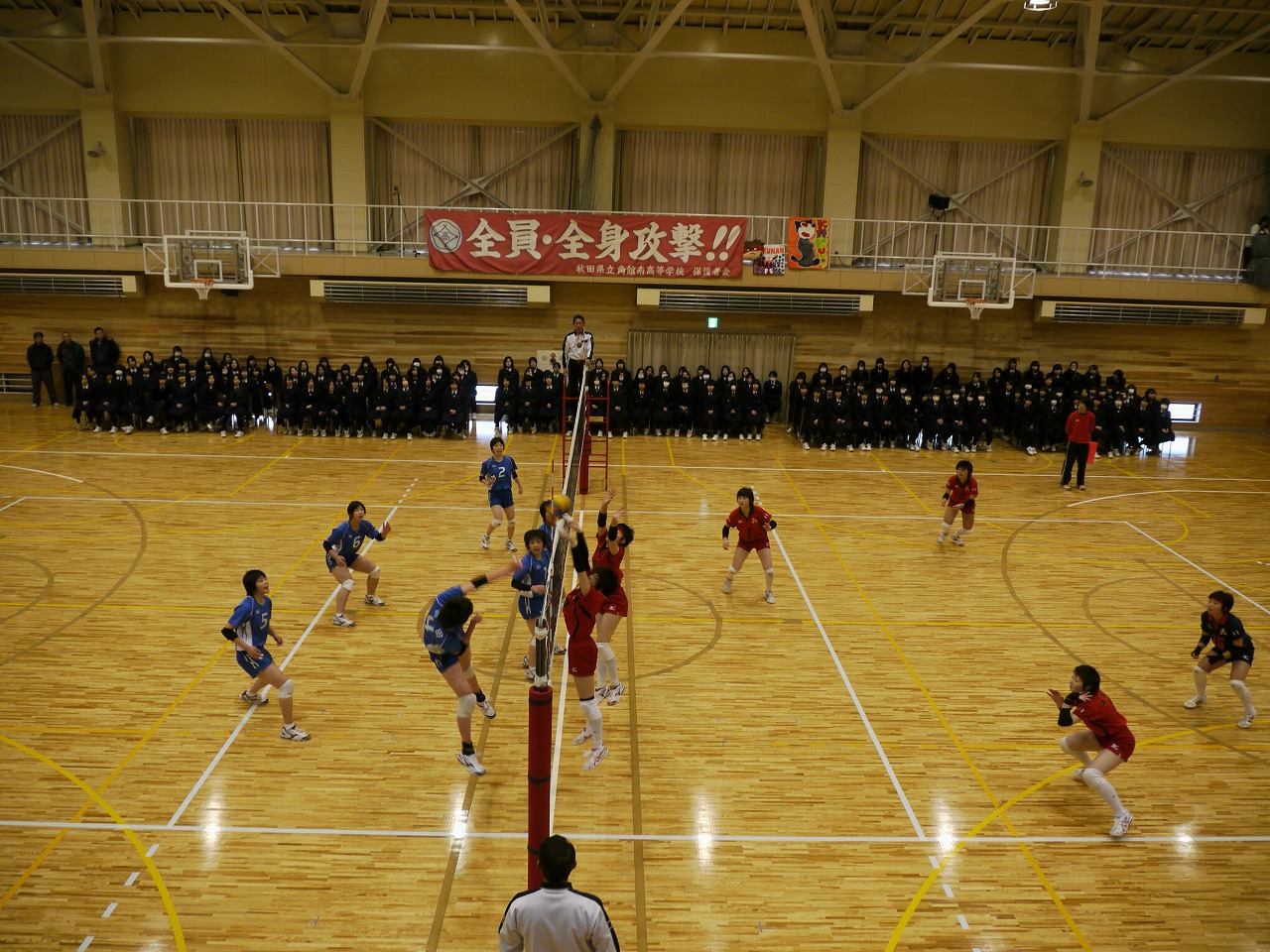 秋田県立角館高等学校 角高HP